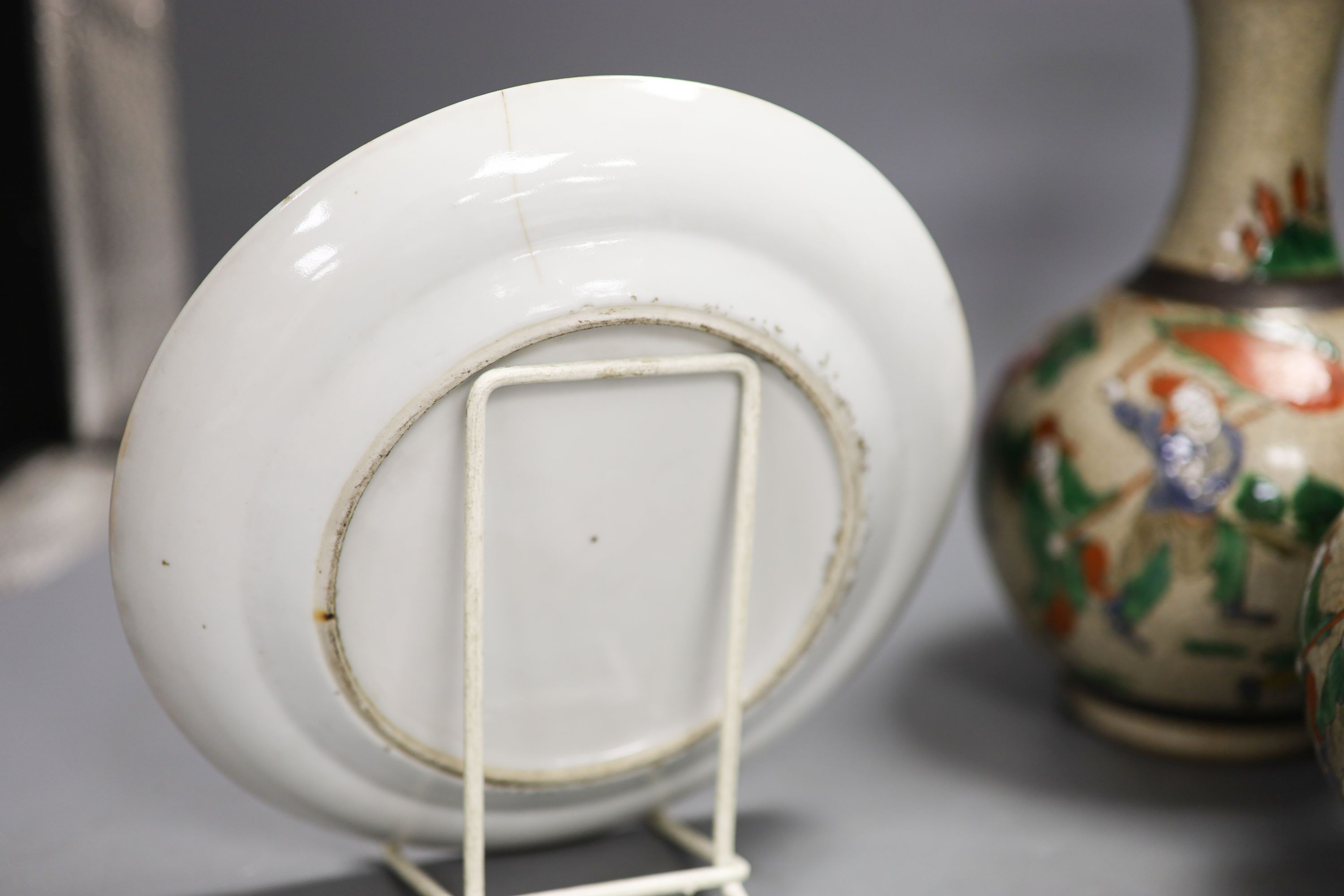 A pair of Chinese crackle glaze famille rose vases, a famille rose dish and a blue and white bowl, 19th century and later